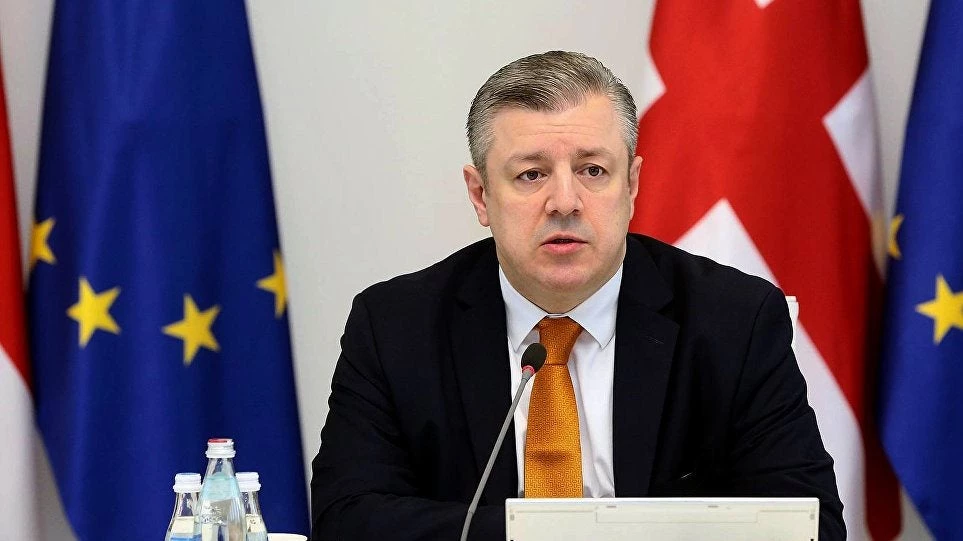 Πολιτική κρίση στη Γεωργία: Παραιτήθηκε ο πρωθυπουργός Γκιόργκι Κβιρικασβίλι